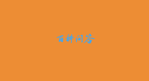 苹果六实体店价格多少（想要卖更多的苹果电脑）